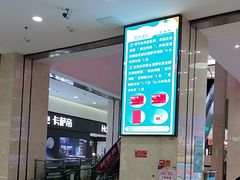 -闽龙广场