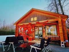 -禧室Joyous Lounge(禧园店)