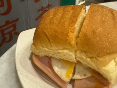 -何九海南茶店(鬼仔巷店)