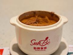 -新宝餐厅(流塘店)