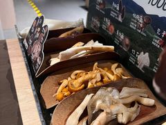 -芸山季·云南野生菌火锅(宝能环球汇店)