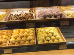 -百饼园(南后街店)