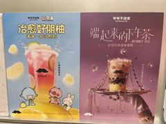 -皇庭广场(福华三路店)