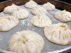 -宋都禾源·灌汤包子(汉兴路直营店)
