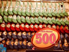 -火腿博物馆(马约尔广场店)