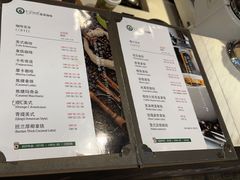 -逸派咖啡 EPARKCOFFEE(广安门店)