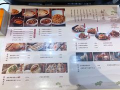 -春风松月楼(七宝万科店)