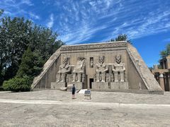 -北京世界公园