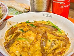 -红荔村肠粉(岗厦店)