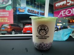 -我是酸奶君(壹方城店)