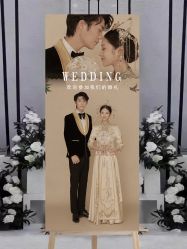 -二十一世纪婚纱摄影(省府前街店)