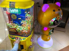 -碧乐城(无锡梁溪店)