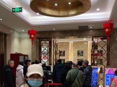 -芭菲盛宴·环球美食(袁家岗店)