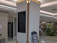 -美年大健康体检(滨江分院)