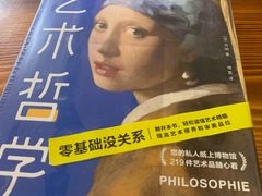 -文华书店(王家湾店)