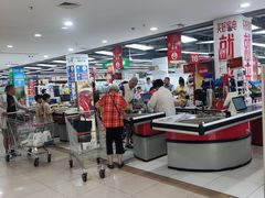 -家乐福(古北店)