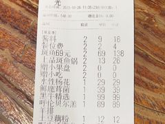 -慢丽江·云南野生菌土鸡锅(付家庄店)