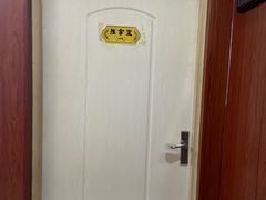 -国医整脊馆(武夷路店)