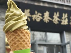 -吴裕泰茶庄(前门大街店)