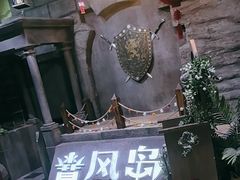 -暴风岛沉浸式体验馆(百联世纪店)