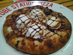 -Tubestation站点比萨(五道营店)