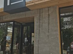 门面-十一咖啡(青年大街工厂店)