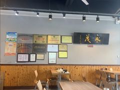 -永茂驴肉(莲池南大街总店)