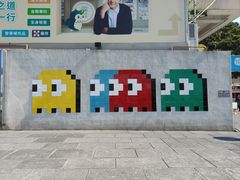 -海港城