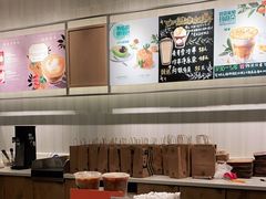 大堂-星巴克臻选(珠海富华里店)