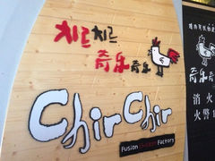 iphone_upload_pic-奇乐奇乐(梅江店)