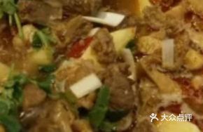 Premium Beef Tripe Pot
