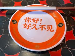 -南城十里潮汕鲜牛火锅·鲜虾生滚粥(融汇老商埠店)