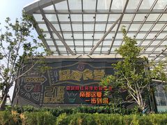 -泡泡玛特POPMART(合生汇店)