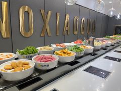 -农小锅自助小火锅(北京大兴凯德店)