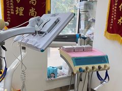 -圣贝口腔(海淀店)