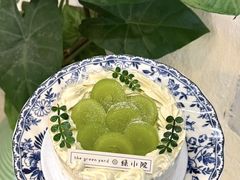 -绿小院(荔湾店)