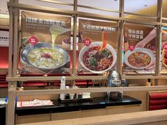 -蓉李记成都名小吃(武汉经开万达店)