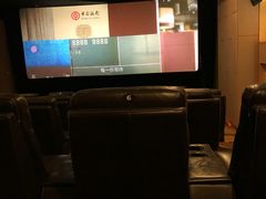 -中影国际影城(兰生大厦CINITY LED店)