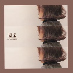 -简法造型·品牌形象店