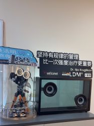-海菲秀·飞顿牛奶光·LDM官方授权中心美轮美浣瓷感美肌