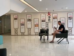 -上海时光整形外科医院
