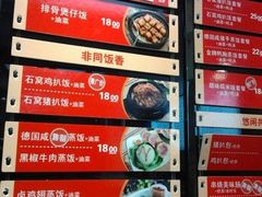-皇上皇腊味店(下九路店)