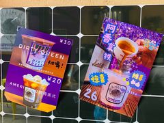 -HANA COFFEE(长寿路店)