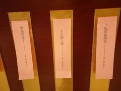 -湖北味道(湖北大厦店)