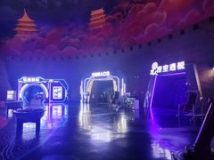 -青岛东方影都融创电影世界