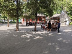 -西城区什刹海儿童乐园
