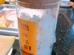 -巴奴毛肚火锅(广益哥伦布店)
