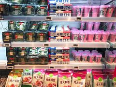 -盒马鲜生(枣园路店)
