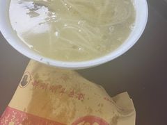 -郝刚刚羊杂割(柳巷店)