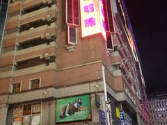 -西单明珠商场